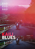 Kaili Blues