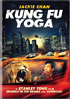 Kung Fu Yoga