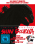 Shin Godzilla: Limited Edition (Blu-ray-GR)(SteelBook)