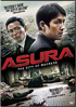 Asura: The City Of Madness