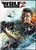 Wolf Warrior II