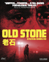 Old Stone (Blu-ray)