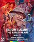 Seijun Suzuki: The Early Years Vol. 2: Border Crossings: The Crime And Action Movies: Limited Edition (Blu-ray/DVD)