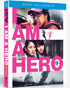 I Am A Hero (Blu-ray/DVD)