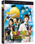 Assassination Classroom: The Movies (Blu-ray/DVD)