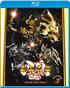 Garo: Makaisenki TV Series: Collection 2 (Blu-ray)