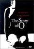 Story Of O: Special Edition (1975)