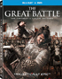 Great Battle (Blu-ray/DVD)