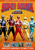 Super Sentai: Ninpuu Sentai Hurricaneger: The Complete Series