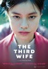 Thrid Wife