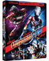 Ultraman Orb: The Series & The Movie (Blu-ray)