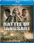 Battle Of Jangsari (Blu-ray/DVD)