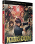 Kingdom: The Movie (Blu-ray/DVD)