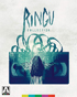 Ringu Collection (Blu-ray): Ringu / Ringu Two / Ringu 0 / Spiral