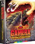 Gamera: The Complete Collection (Blu-ray)