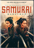 Samurai Marathon