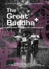 Great Buddha+