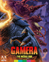 Gamera: The Heisei Era Collection (Blu-ray)