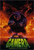 Gamera: Guardian Of The Universe