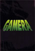 Gamera: Guardian Of The Universe: Custom Art Box