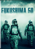 Fukushima 50