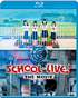 School-Live! (Blu-ray)