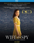 Wife Of A Spy (Blu-ray)