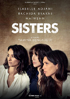 Sisters (2020)