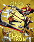 Flag Of Iron (Blu-ray)