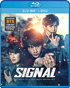 Signal: The Movie: Cold Case Investigation Unit (Blu-ray/DVD)