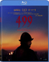 499 (Blu-ray)
