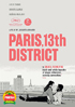 Paris, 13th District