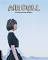 Air Doll (Blu-ray)