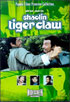 Shaolin Tiger Claw