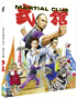 Martial Club (Blu-ray-UK)