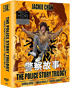 Police Story Trilogy: Limited Edition (4K Ultra HD-UK): Police Story / Police Story 2 / Police Story 3: Supercop