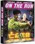 On The Run: Deluxe Collector's Edition (Blu-ray-UK)