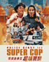 Police Story 3: Supercop: Special Edition (Blu-ray)