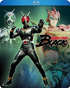 Kamen Rider Black: The Complete Series (Blu-ray)
