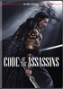 Code Of The Assassins