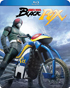 Kamen Rider Black RX: The Complete Series (Blu-ray)