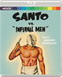 Santo Vs. Infernal Men: Indicator Series (Blu-ray)