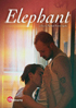 Elephant (2022)