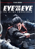 Eye For An Eye: The Blind Swordsman