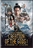 Creation Of The Gods I: Kingdom Of Storms