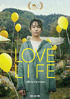 Love Life (2022)