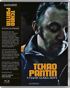 Tchao Pantin: Limited Edition (Blu-ray)