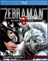 Zebraman: Ultimate Z-Pack (Blu-ray): Zebraman / Zebraman 2: Attack On Zebra City