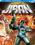Mobile Cop Jiban: Complete Series (Blu-ray)