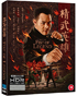Fist Of Legend: Limited Edition (4K Ultra HD-UK/Blu-ray-UK)